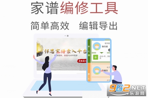 ��������app�ٷ���