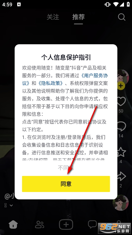 ���ٷ����°汾
