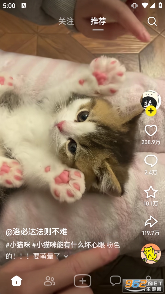 ���ٷ����°汾