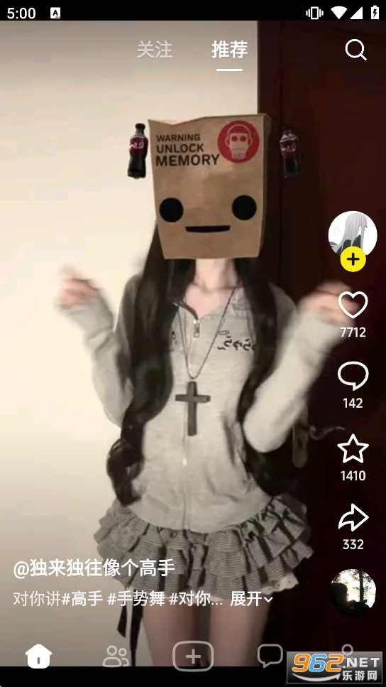 ���ٷ����°汾