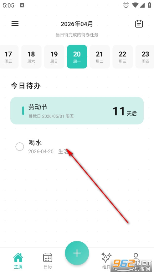 �������ֻ���