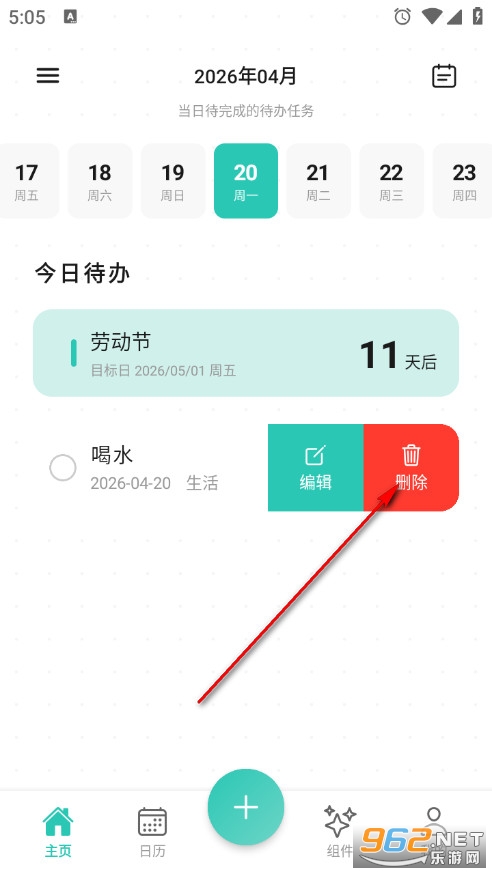 �������ֻ���
