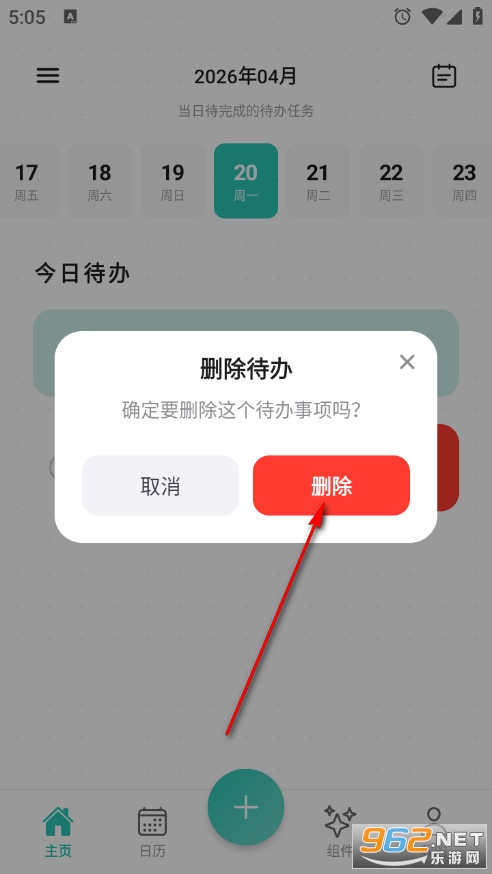 �������ֻ���