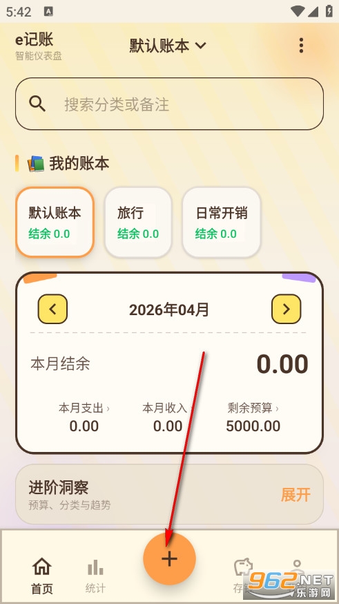 e���˹ٷ���