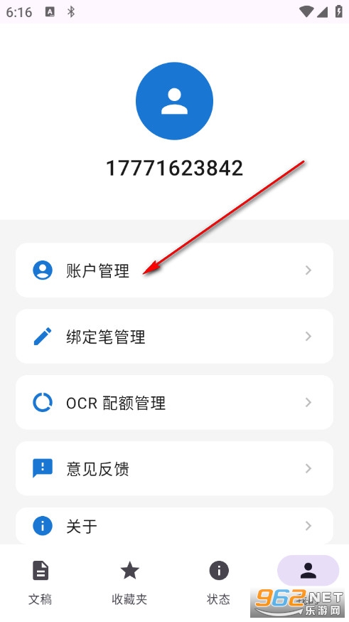 һ�ʼ����ֻ���