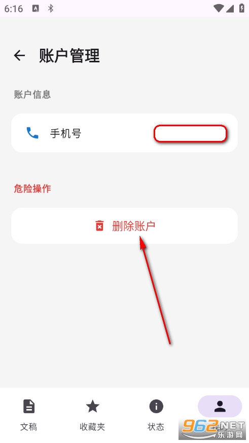 һ�ʼ����ֻ���