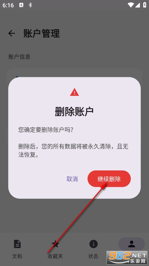 һ�ʼ����ֻ���
