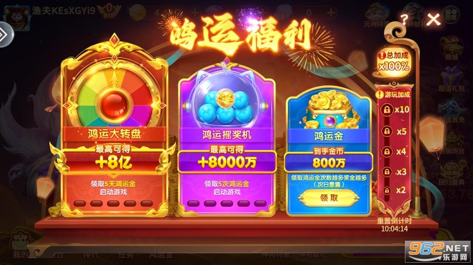 �������沶��ֻ���
