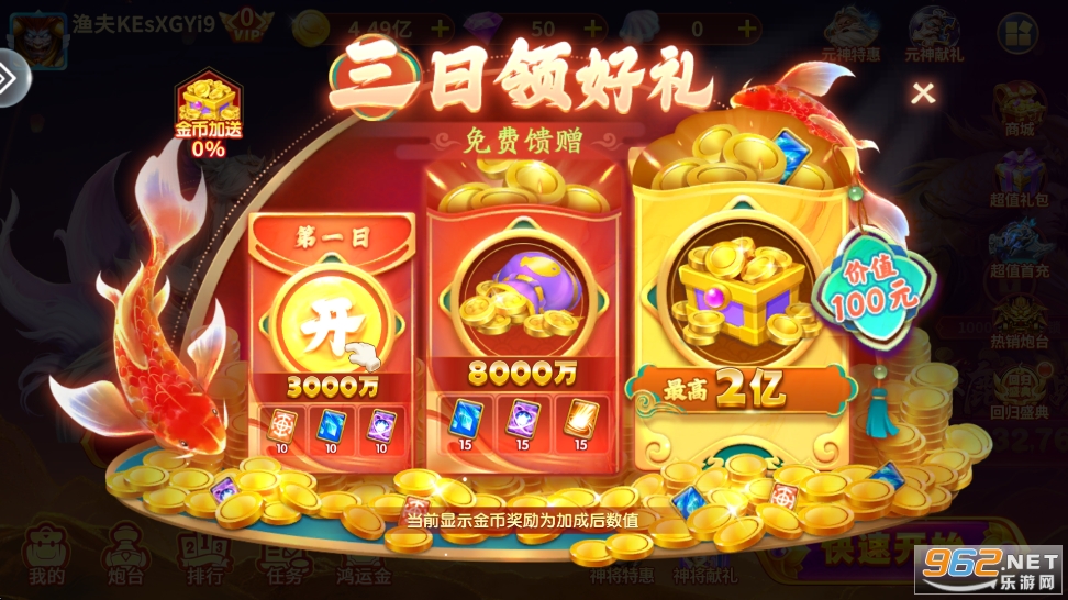 �������沶��ֻ���