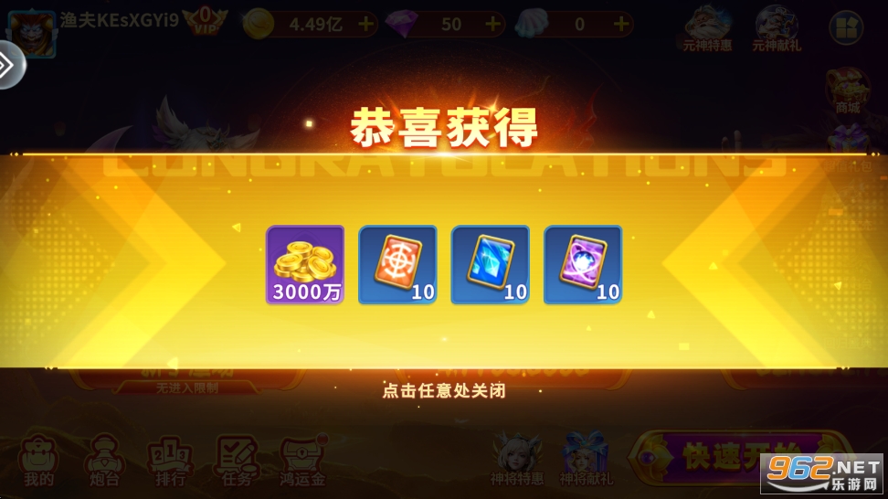 �������沶��ֻ���
