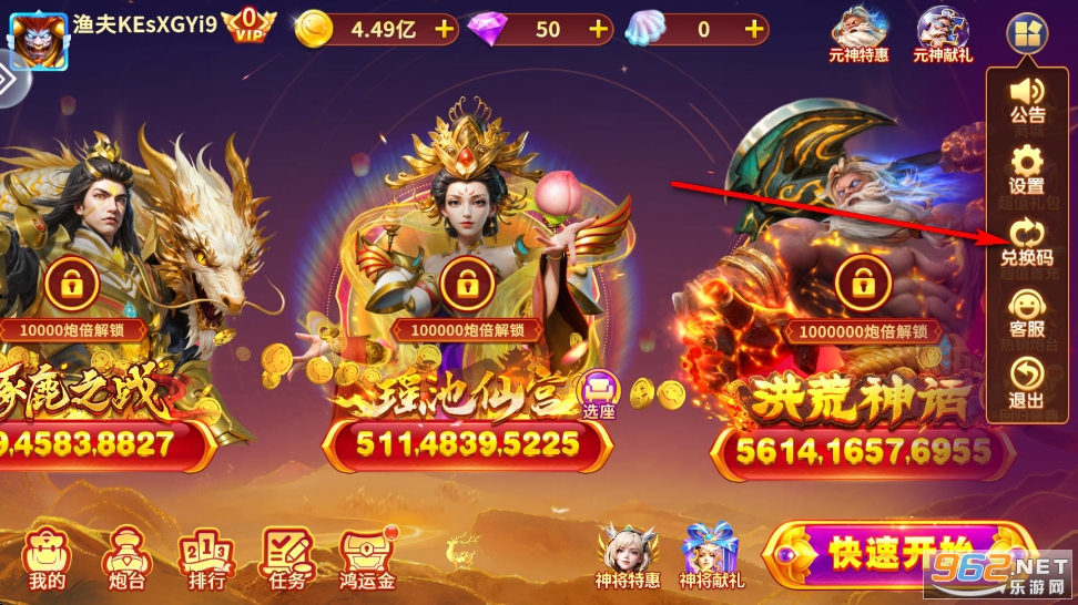 �������沶��ֻ���