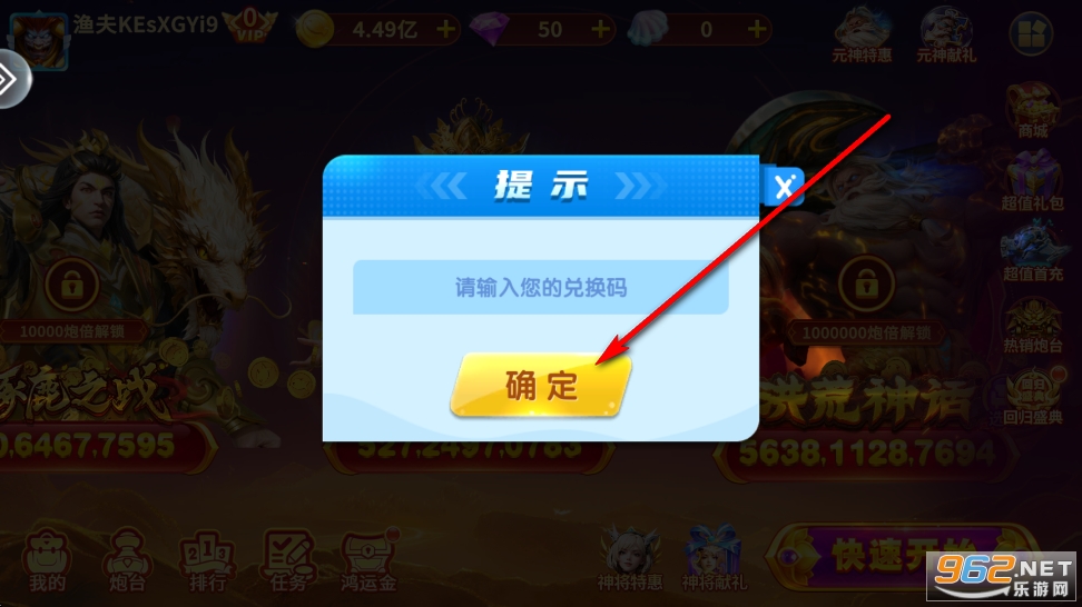 �������沶��ֻ���