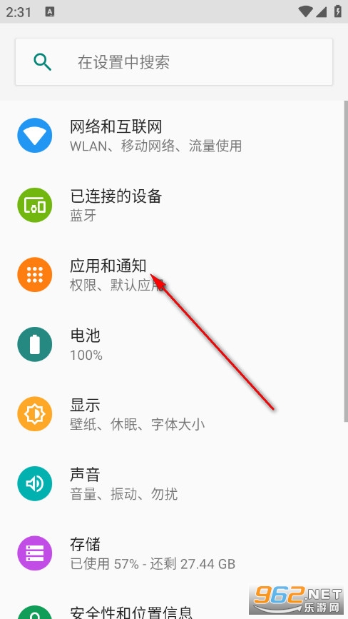 �Զ��������Ѱ�