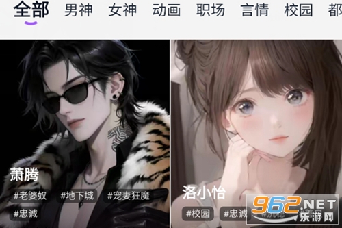 Tofai��Ѱ治�û�Ա���޳������°�