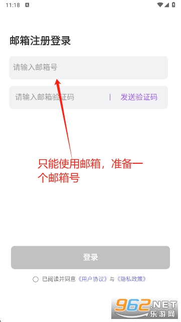Tofai��Ѱ治�û�Ա���޳������°�