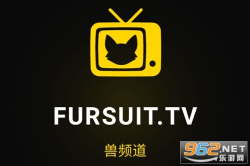 兽频道官方版 兽频道官方版