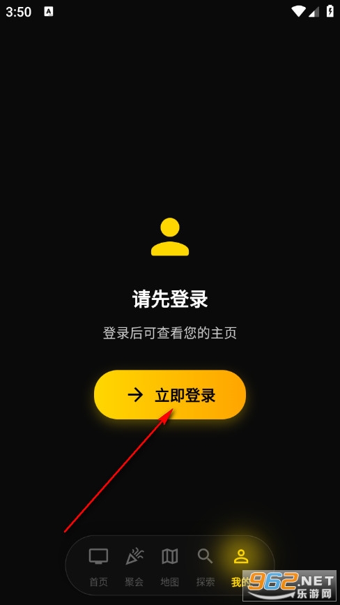兽频道官方版 兽频道官方版