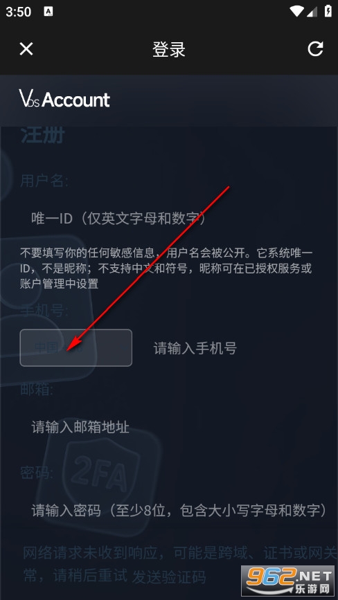 兽频道官方版 兽频道官方版