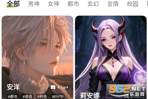 meimodu官方正版 meimodu官方正版