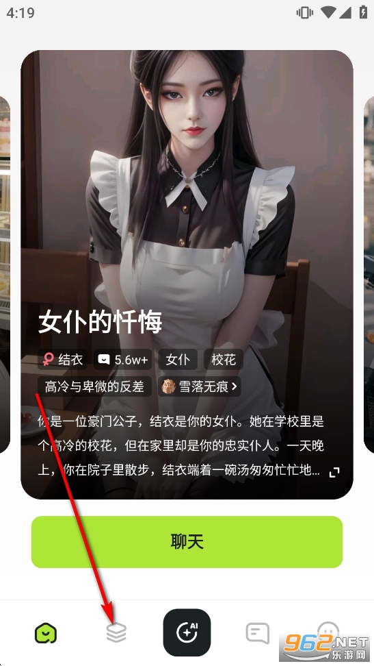 meimodu官方正版 meimodu官方正版