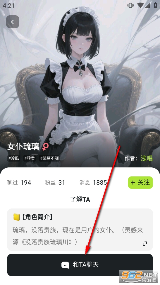 meimodu官方正版 meimodu官方正版