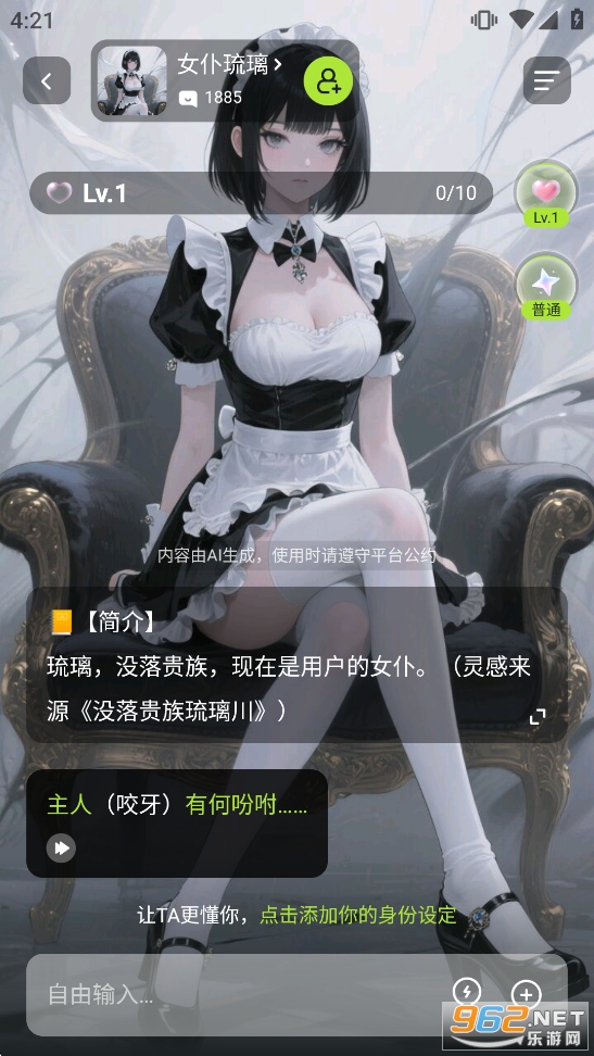 meimodu官方正版 meimodu官方正版