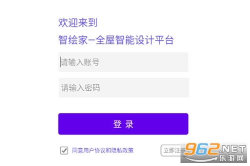 �ǻ���ֻ���