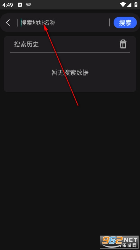 3D���Ǹ���ȫ����ͼapp