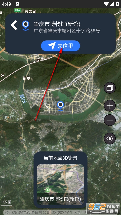 3D���Ǹ���ȫ����ͼapp