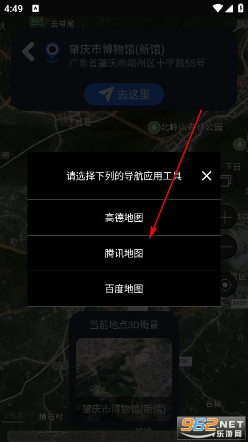 3D���Ǹ���ȫ����ͼapp