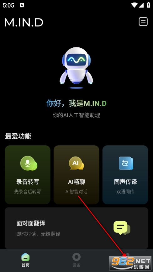 Ħ��ʿ�˹������ֻ���