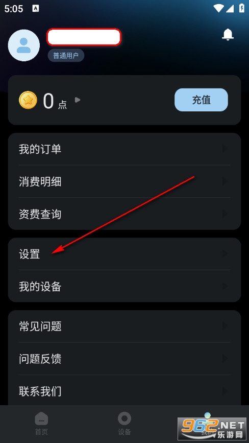 Ħ��ʿ�˹������ֻ���