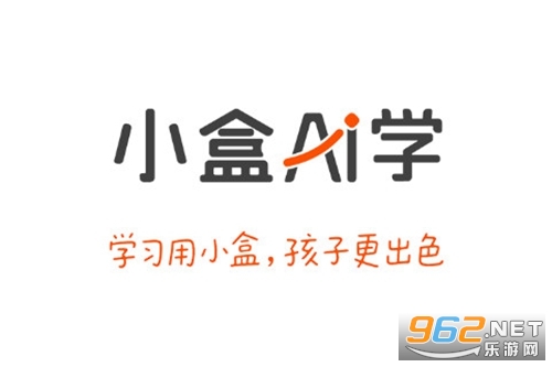 小盒AI学安卓版 小盒AI学安卓版