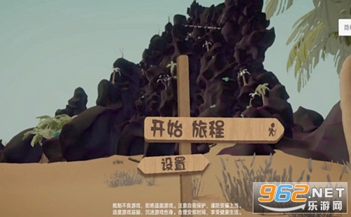 PEAK爬山模拟器最新版 PEAK爬山模拟器最新版