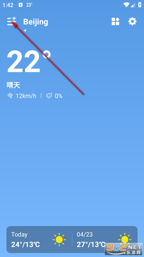 Weather手机版 Weather手机版