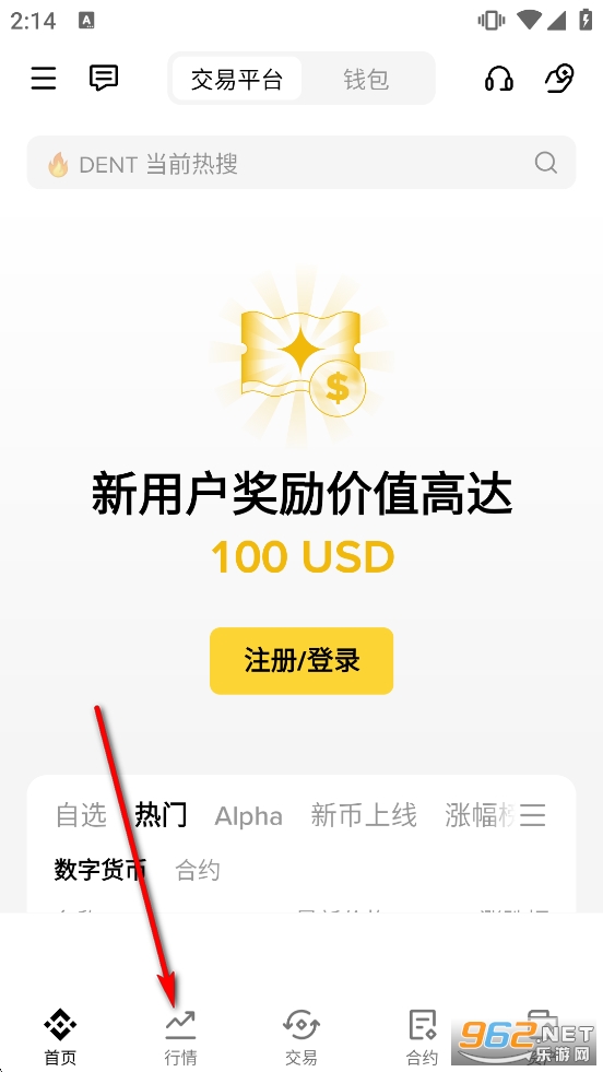 Binanceapp������ƽ̨