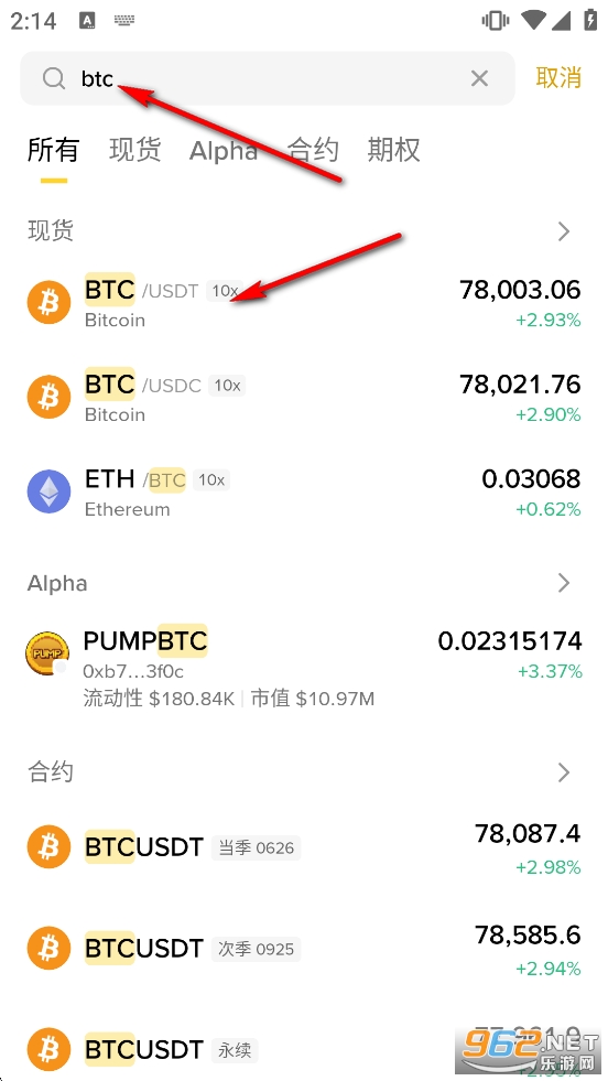 Binanceapp������ƽ̨