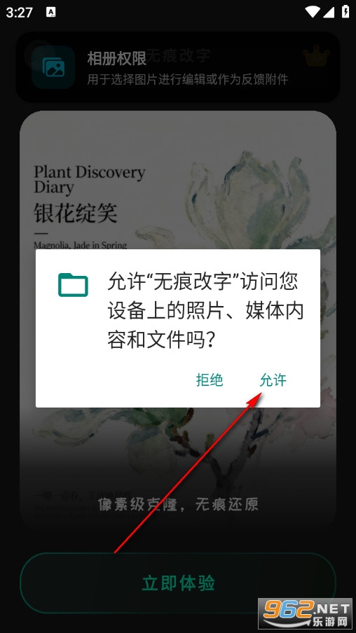 �޺۸��ֹٷ���