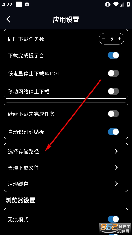 黑夜下载破解版 黑夜下载破解版