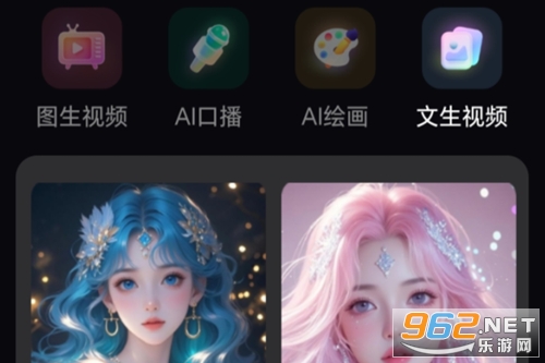 ��ѳ�ƬAI����