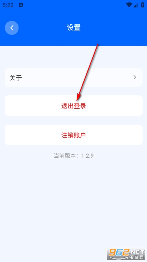 蝉鸣CRM安卓版 蝉鸣CRM安卓版