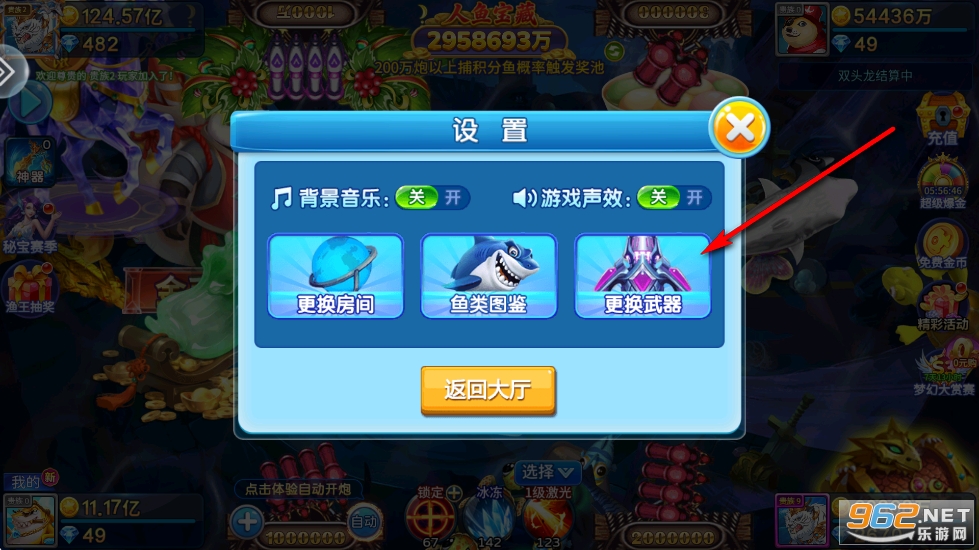 ������ٷ���