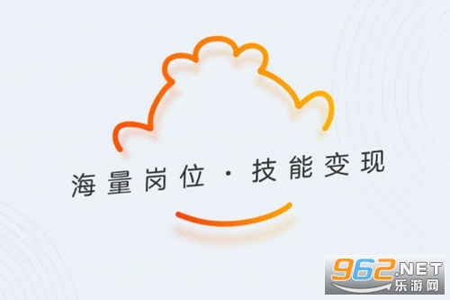 八戒兼职官方版 八戒兼职官方版