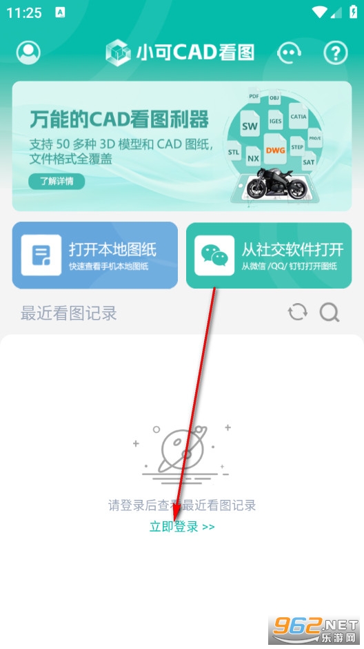 С��CAD��ͼ���°�