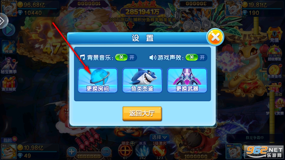 1378���㰲׿��