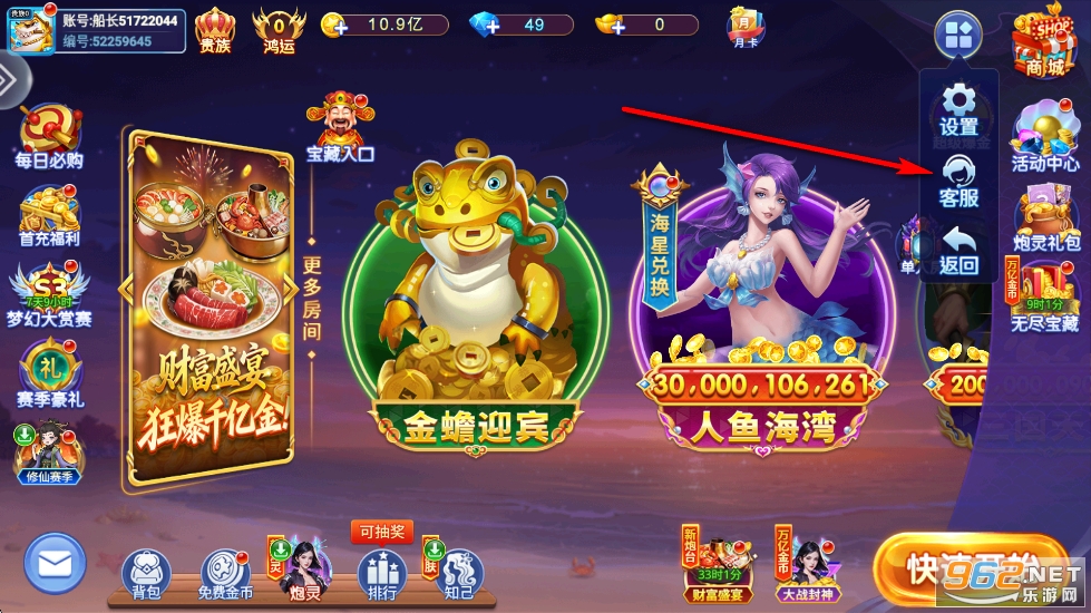 �ʼ��������ֻ���