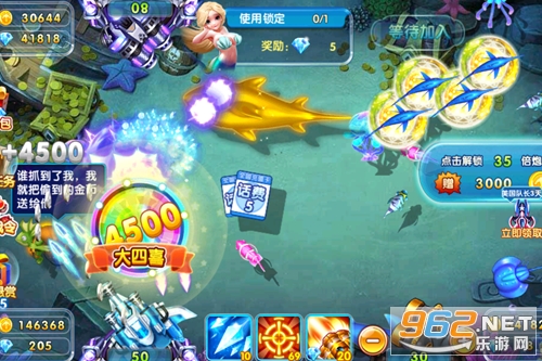 ���䲶��Ӯ��������