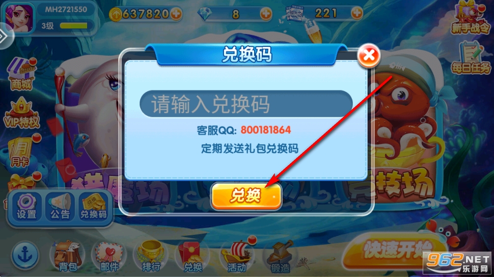 ���䲶��Ӯ��������
