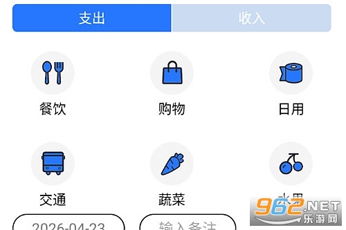 拍易纯净版 拍易纯净版