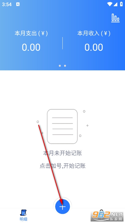 拍易纯净版 拍易纯净版